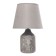 Ambrella table lamp E14 40W gray 20x20x32cm