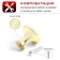 Handle button tundra RK018gp, color gold
