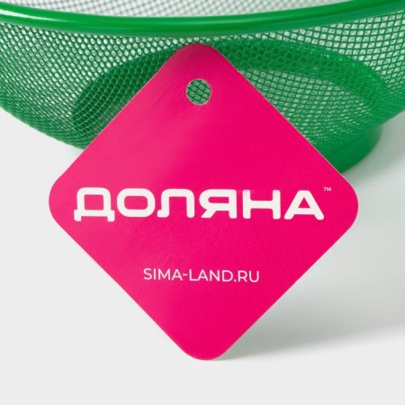 Крышка - сетка Доляна «2 в 1», d=21 см, цвет МИКС-5