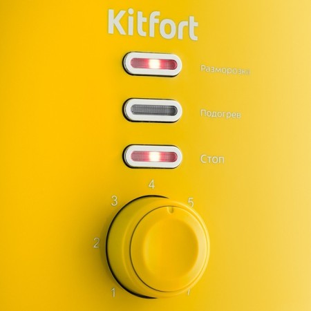 Toster KitFort KT-2050-5, 850 W, 7 fry modes, 2 toasts, yellow-1