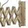 Bra Mantra Industrial, E27, 1x20W, 320x215x252 mm, beige color