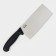 Kitchen hatch Samura Butcher, blade 18 cm