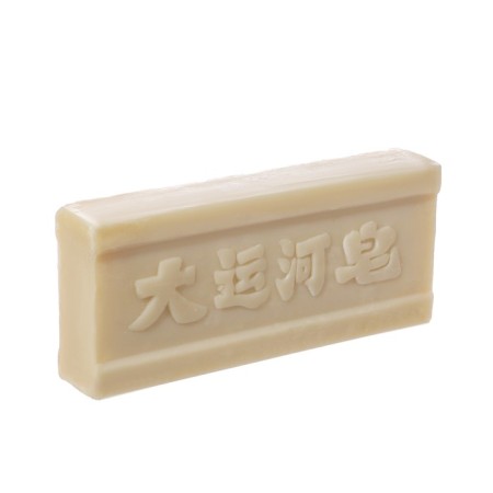 Coconut oil washing soap, whitening, 200 g-4