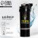Plastic shaker "Gori", 500 ml