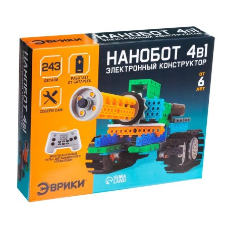 Radio -controlled designer "Nanotank", 4 assembly options, 243 details-8