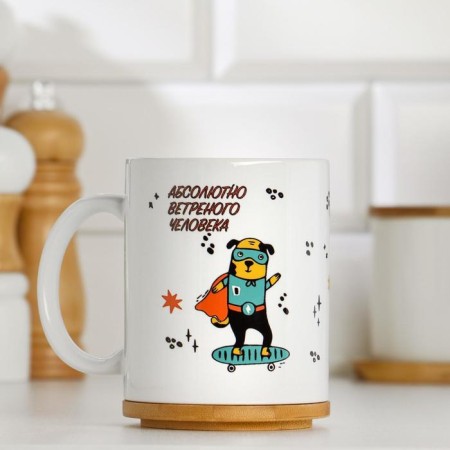 Sublimation mug of "windy man", with application