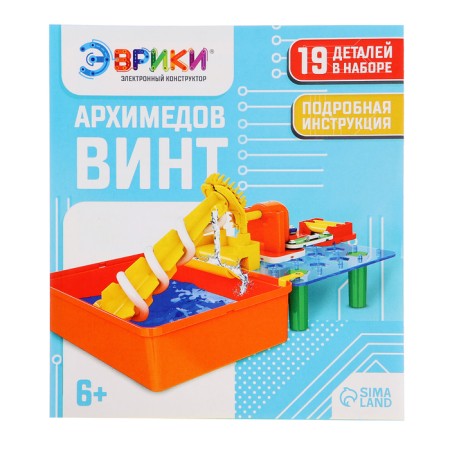 Electronic designer "Archimedes screw", 19 parts-12