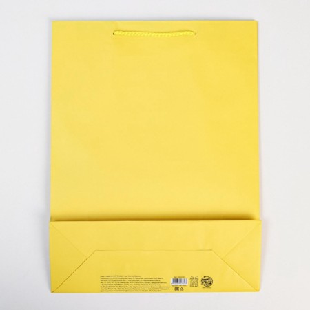 Gift package laminated, packaging, "yellow", l 28 x 38 x 9 cm-4