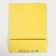 Gift package laminated, packaging, "yellow", l 28 x 38 x 9 cm