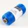 Washed 3-spine polypropylene, d = 1.1 mm 100 m (blue)