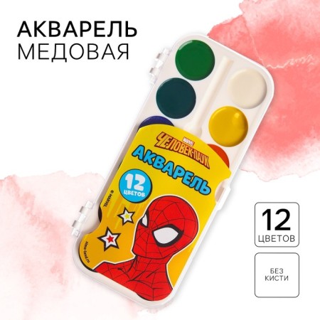 Honey watercolor "Spider-Man", 12 colors, without brush