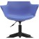 Computer chair Tulin plastic/eco -leather, black/blue 60x60x83 cm