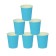 A single -single -paper cup, blue color 205 ml