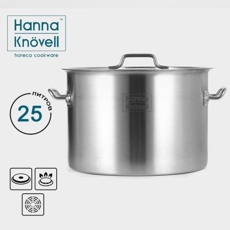 Hanna Knovell stainless steel pan with a lid, 25 l, d = 36 cm, h = 24 cm, wall thickness 0.8 mm