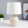 Avril table lamp E27 40W Beige 20x20x30 cm Risalux