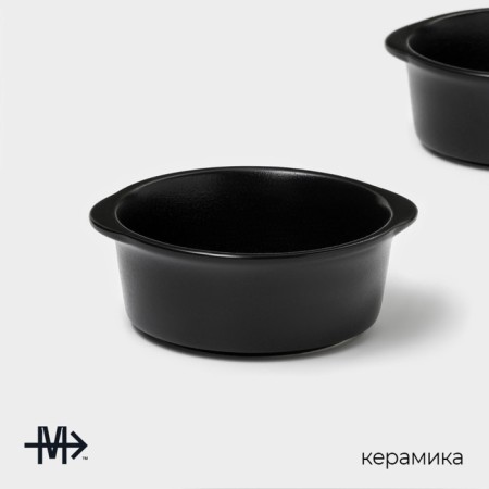 A set of ceramic dishes for feeding Magistro Carbon, 200 ml, 11.5 × 10.3 cm, 2 pcs-1