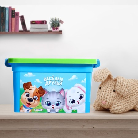 Ящик для хранения игрушек «Весёлые друзья», 6,5 л-3