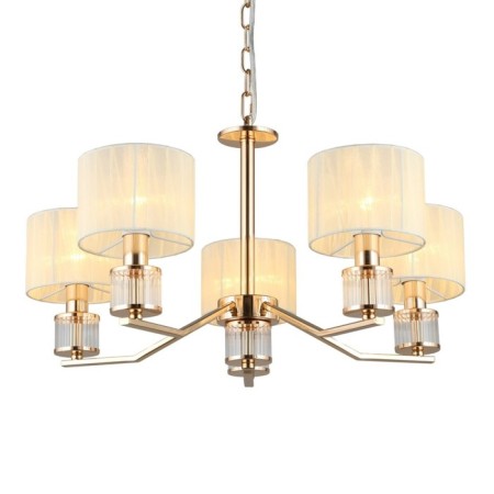 Suspended chandelier Grandate E14 200W