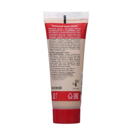 Cream Tonal Party Belor Design tone 007, 42 ml-1