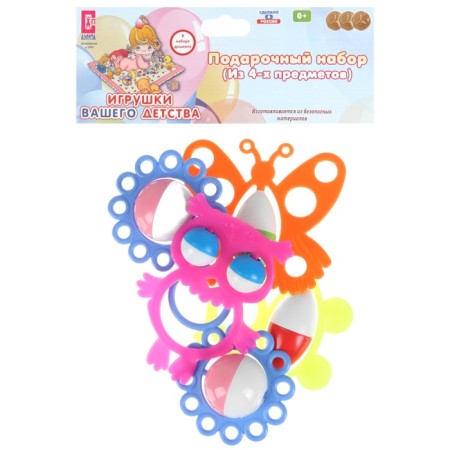 Set of rattles "Spring Company", 4pcs, Mix, Aelita color-10
