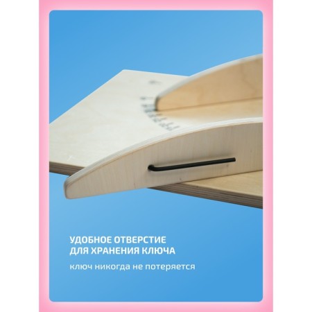 Bilgou Board, Mini Balancing for Children and Adults-8
