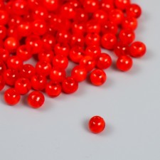 A set of plastic beads 