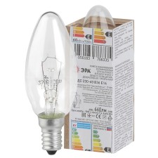 Lamp era 
