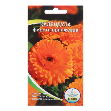 Flowers of the Calendula "FIEST" Orange 0.2 g