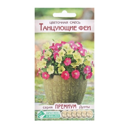 Flower seeds Floral mixture dancing fairies, 6 dragees