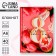 Notepad in a solid cover A6, 40 liters "Bloom with happiness"