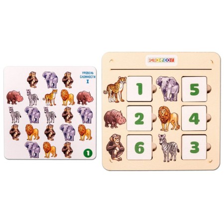 Educational game "Mathematical box. Animals"-1