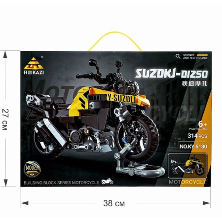 Constructor Moto "Sports Motorcycle", 314 details-2