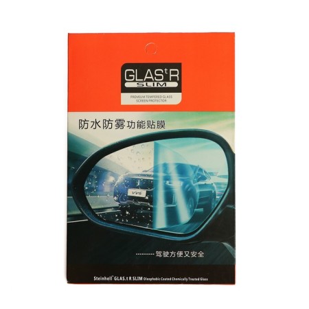 Protective film on the rear -view mirror "Anti -Job", 100 x145 mm-3