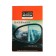 Protective film on the rear -view mirror "Anti -Job", 100 x145 mm