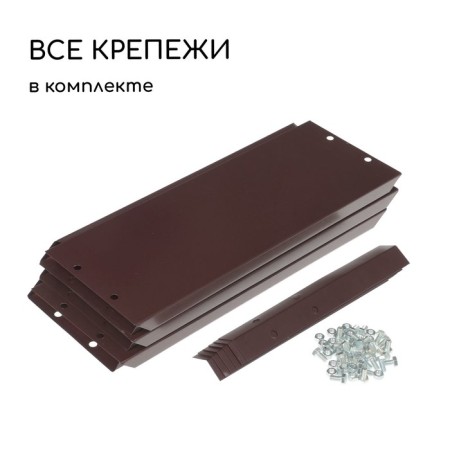 Gavelous flowerbed, d = 80 cm, h = 15 cm, brown, Greengo-5