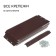 Gavelous flowerbed, d = 80 cm, h = 15 cm, brown, Greengo