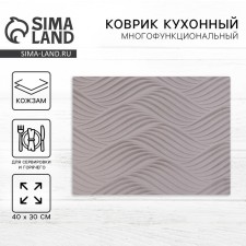 Serving napkin, waves 