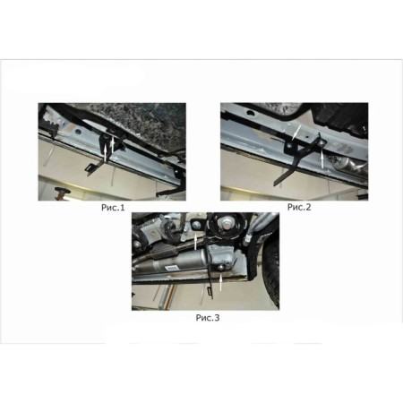 Black-Rival, Volkswagen Touareg 2010-2018 threshold, with fasteners, F193alb.5801.3-6