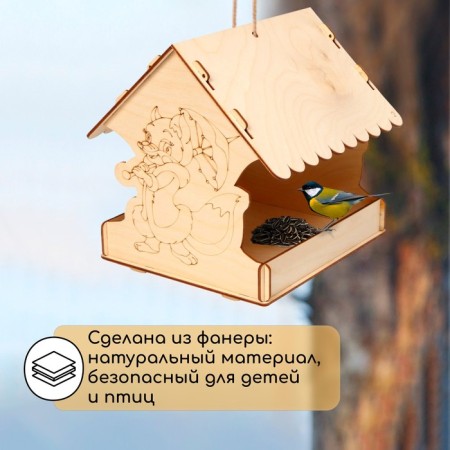 DIY wooden feeder for birds "Fox with an umbrella", 19 × 24 × 21 cm, Greengo-2