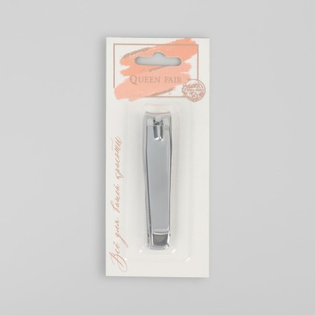 Kusachki - Pedicier, with a file, 8 cm, on a blister, silver color.-6