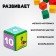 Set of color cubes "Account", 6 pieces, 6 x 6 cm