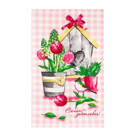 A set of kitchen towels of the “beloved”, 35x60cm-4pcs, 100% cotton-4
