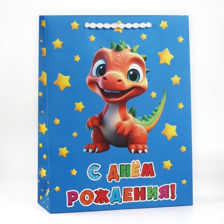 Package Laminated Vertical Dragon, l 31 x 40 x 11.5 cm-1
