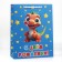 Package Laminated Vertical Dragon, l 31 x 40 x 11.5 cm