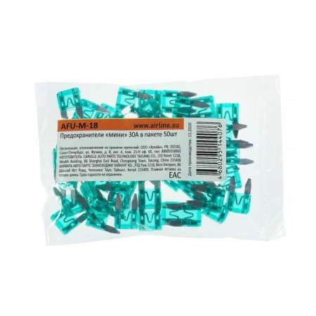 Airline fuses "mini", 30 a, set 50 pcs