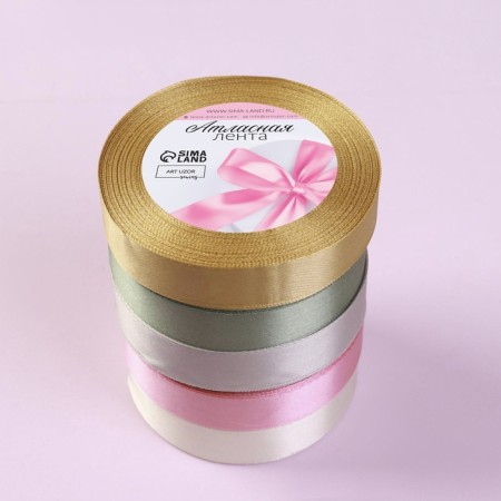 A set of satin ribbons “Warm Day”, 5 pcs, size 1 tape: 20 mm × 23 ± 1 m-2