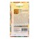 Flower seeds of marigolds rejected (Tagetes) "Spanish Brookada", 0.3 g