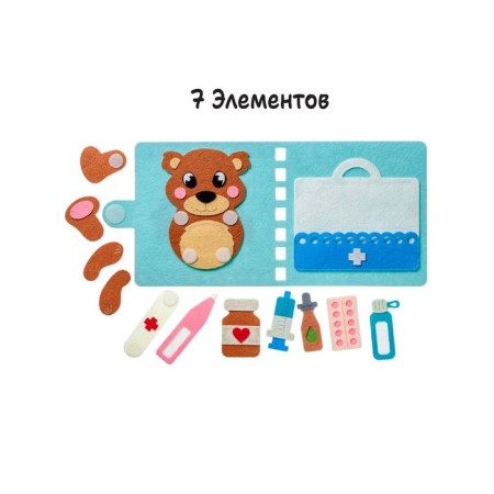 Developing book "Heading Bear"-6