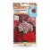 Flowers of cloves Turkish "Sprint", mixture 200 pcs