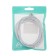 Luazon, Type -C - USB, 1 A, 2 m, white cable